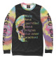 Свитшот для мальчиков Tie Dye Мишка