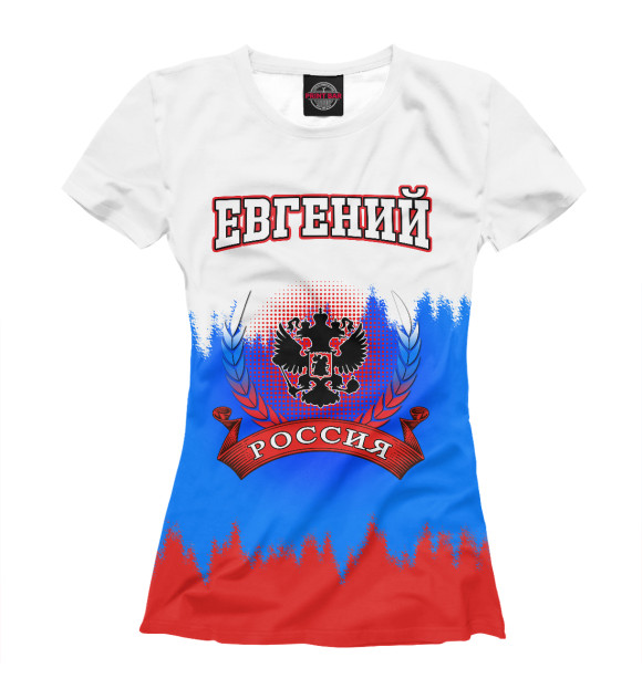Футболка для девочек с изображением Евгений цвета Белый