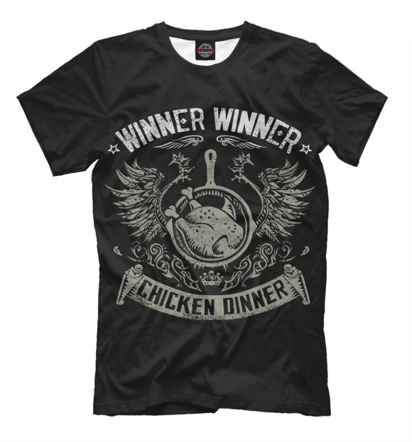 Мужская футболка с изображением Winner Winner Chicken Dinner цвета Черный