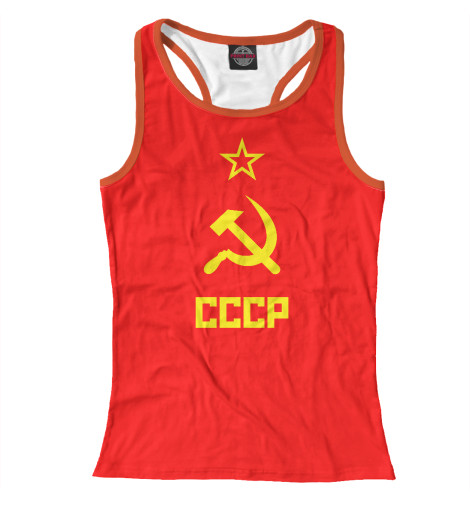 

Майки борцовки Print Bar, Белый, СССР