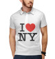 Мужское поло I Love New York