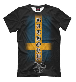 Bathory