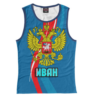 Герб Иван