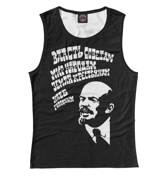 Майка для девочки с изображением Ленин цвета Белый