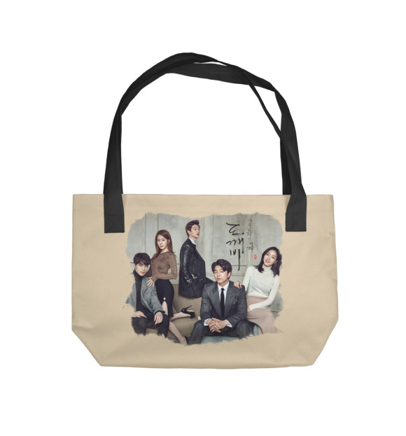 Пляжная сумка с изображением Гоблин / Токкэби / Goblin цвета 