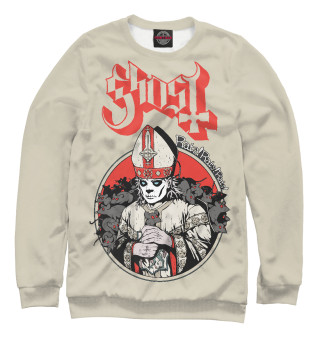 Ghost