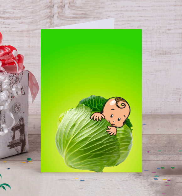 Открытка с притом Малыш в капусте цвета Белый Открытка с изображением Малыш в капусте цвета Белый