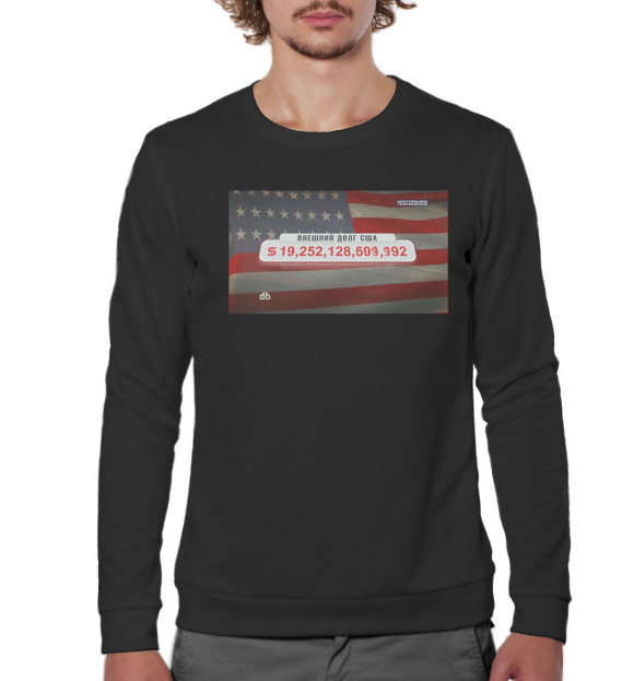 Мужской свитшот с изображением Внешний долг США цвета Белый