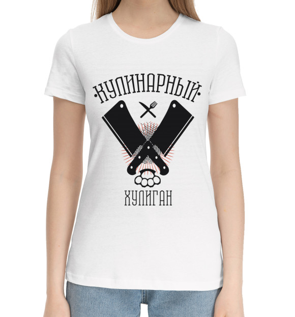 Женская хлопковая футболка с изображением Кулинарный хулиган цвета Белый
