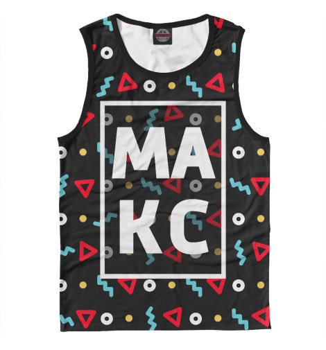 

Майки Print Bar, Белый, Макс