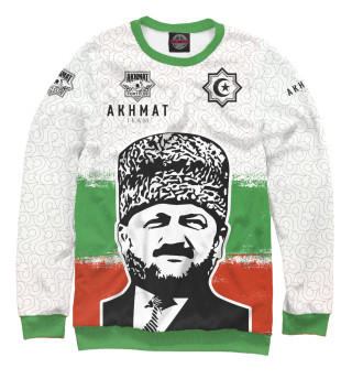 Женский свитшот Akhmat Fight Club Team