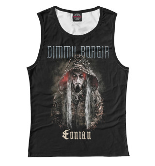 Dimmu Borgir