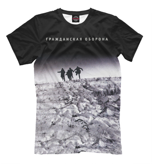 Мужская футболка с изображением Гражданская оборона цвета Молочно-белый
