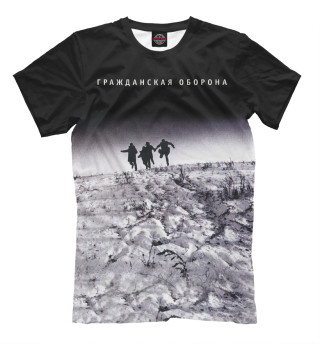 Гражданская оборона