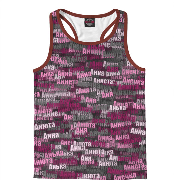 Мужская майка-борцовка с изображением Именной камуфляж. Анна цвета Белый