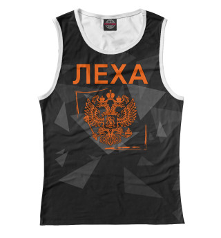 Леха