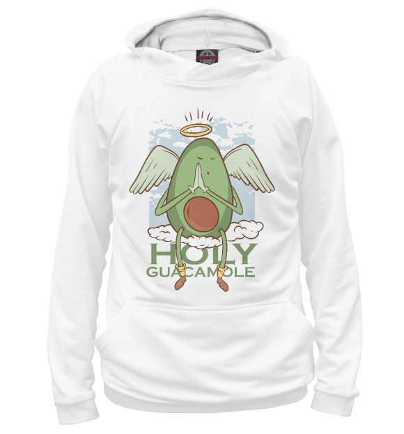 Мужское худи с изображением Holy guacamole цвета Белый