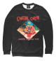 Свитшот для девочек Cannibal Corpse