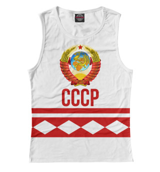 СССР