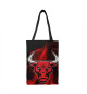 Chicago Bulls