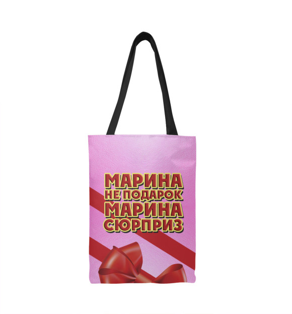 Сумка-шоппер с притом Марина не подарок цвета  Сумка-шоппер с изображением Марина не подарок цвета