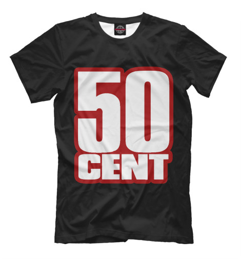 Футболки Print Bar 50 Cent чехол mypads 50 cent going no where для vivo x note 5g задняя панель накладка бампер
