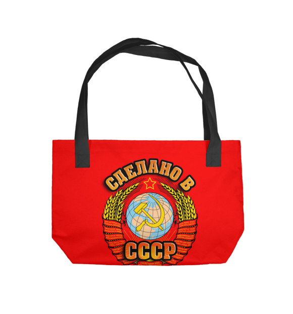 Пляжная сумка с изображением Сделано в 1970 цвета 