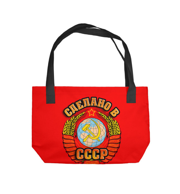 Пляжная сумка с изображением Сделано в 1972 цвета 