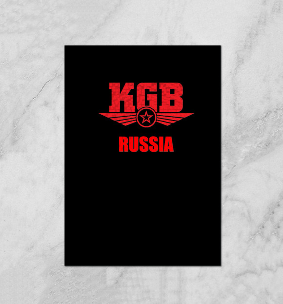 Плакат с изображением КГБ цвета Белый