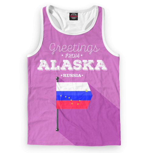 

Майки борцовки Print Bar, Белый, Аляска