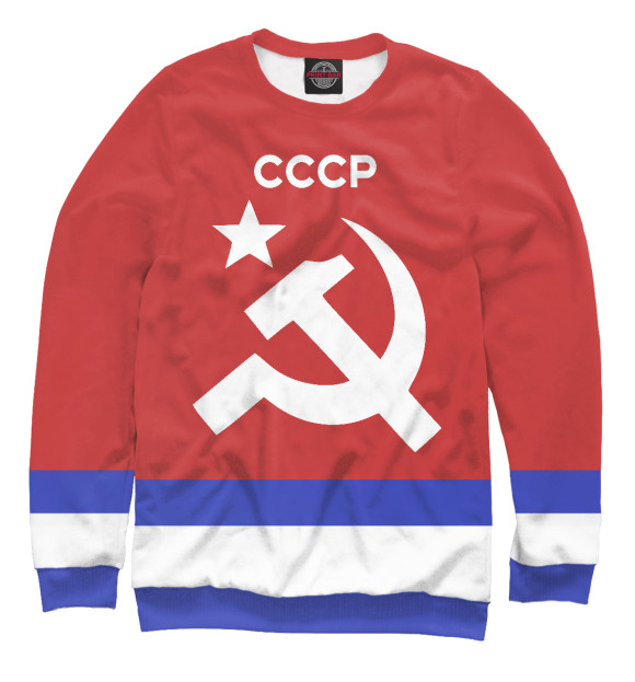 Свитшот для девочек с изображением СССР цвета Белый