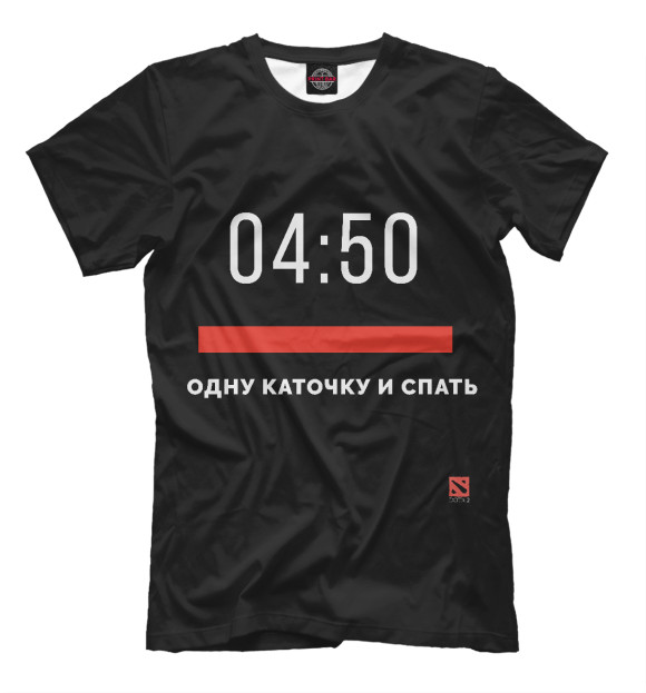 Мужская футболка с изображением Дота 2 Одна каточка и спать цвета Черный