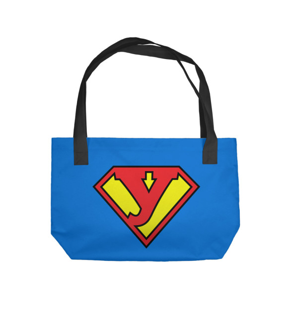 Пляжная сумка с изображением Супер У цвета 