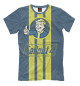 Мужская футболка Fallout 4 Vault Boy