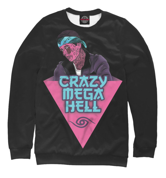 Свитшот для девочек с изображением Crazy Mega Hell цвета Белый