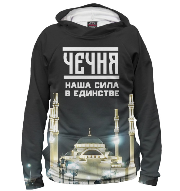Женское худи с изображением Чечня цвета Белый