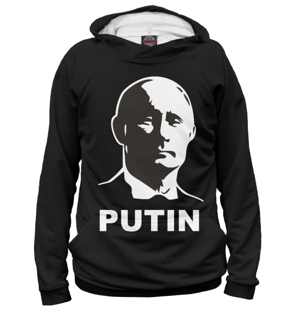 Мужское худи с изображением Путин цвета Белый