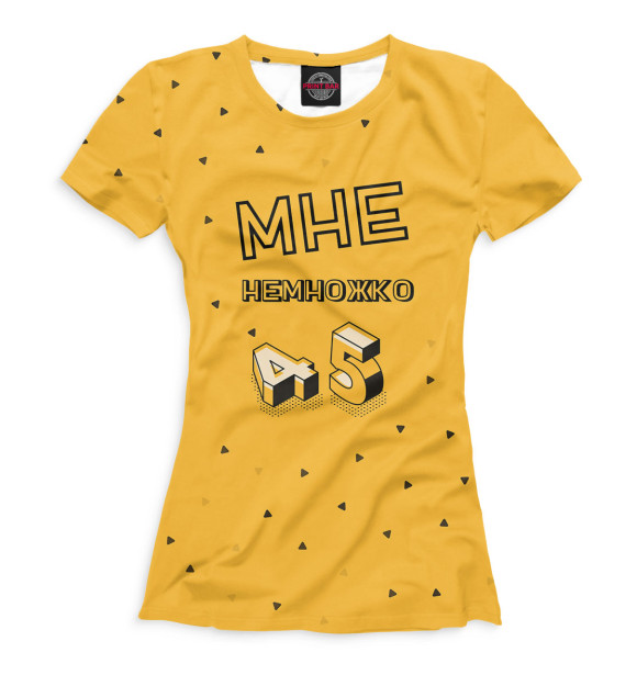 Футболка для девочек с изображением 45 лет цвета Белый