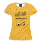 Футболка для девочек 45 лет