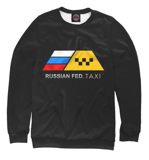 Женский свитшот с изображением Russian Federation Taxi цвета Белый