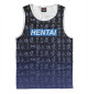 Майка для мальчика Hentai