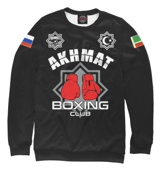 Свитшот для мальчиков Akhmat Boxing Club
