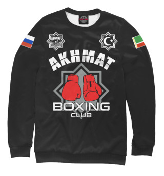 Женский свитшот Akhmat Boxing Club