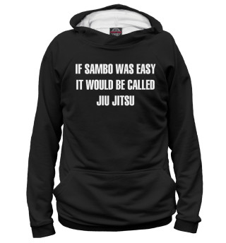 If Sambo Was Easy