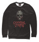 Женский свитшот Cannibal Corpse