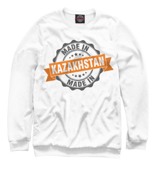 Свитшот для девочек Made in Kazakhstan