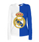Женский лонгслив Real Madrid