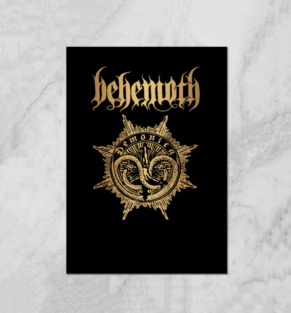 Плакат с притом Behemoth цвета Белый Плакат с изображением Behemoth цвета Белый