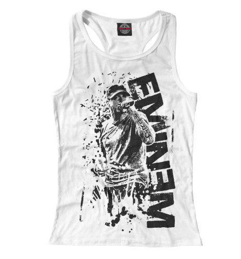 

Майки борцовки Print Bar, Белый, Eminem