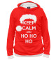 Мужское худи Keep calm and ho ho ho